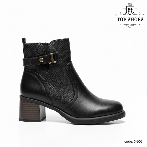 Boot S-605